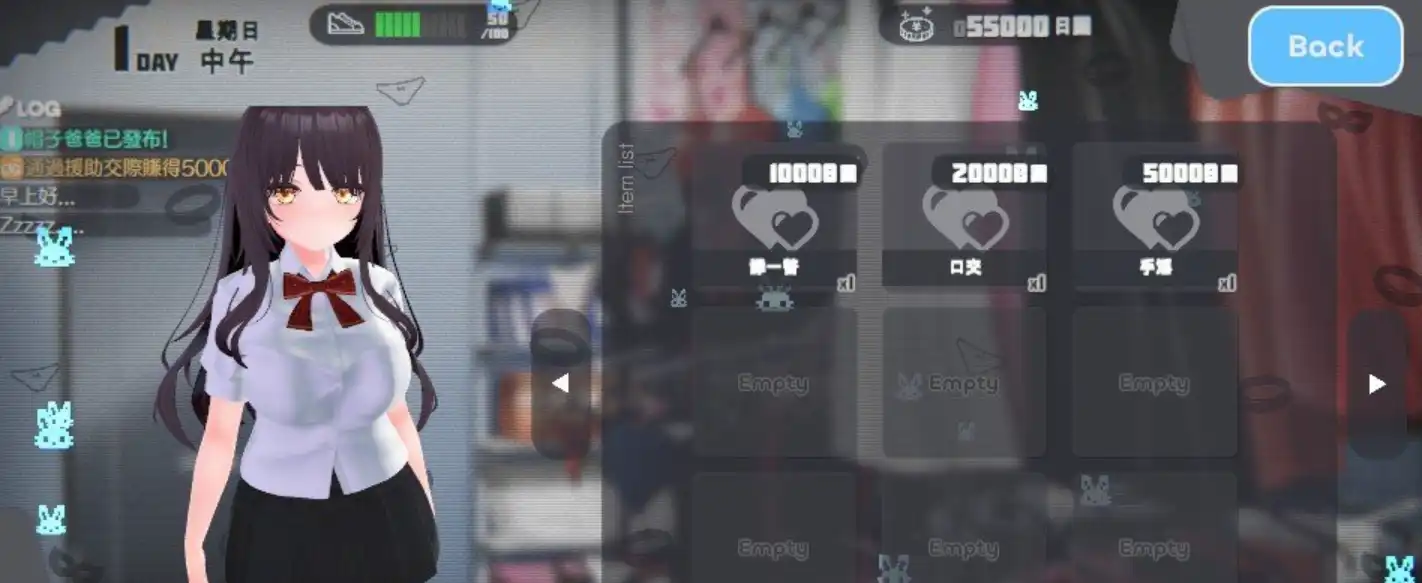 c49067f4-7e2a-4340-9aa2-f738fd0e0a6d.png c49067f4-7e2a-4340-9aa2-f738fd0e0a6d.png