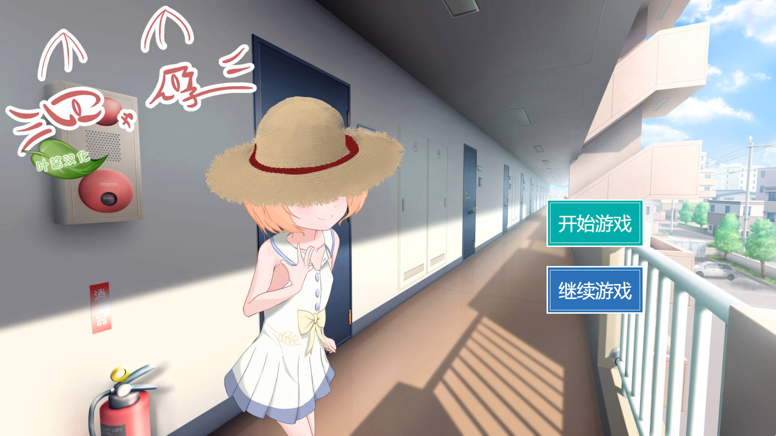 夏日之吻 (1).jpg 夏日之吻 (1).jpg