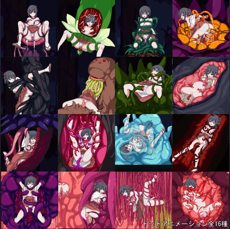 退魔巫女 (4).jpg 退魔巫女 (4).jpg