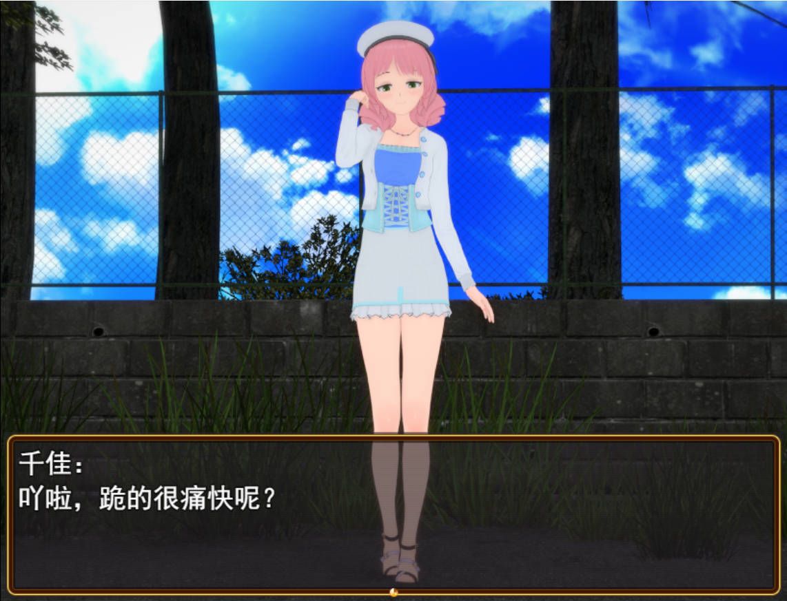 超级软饭大师 (3).jpg