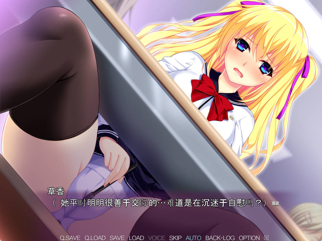 催眠即行学园 (5).jpg