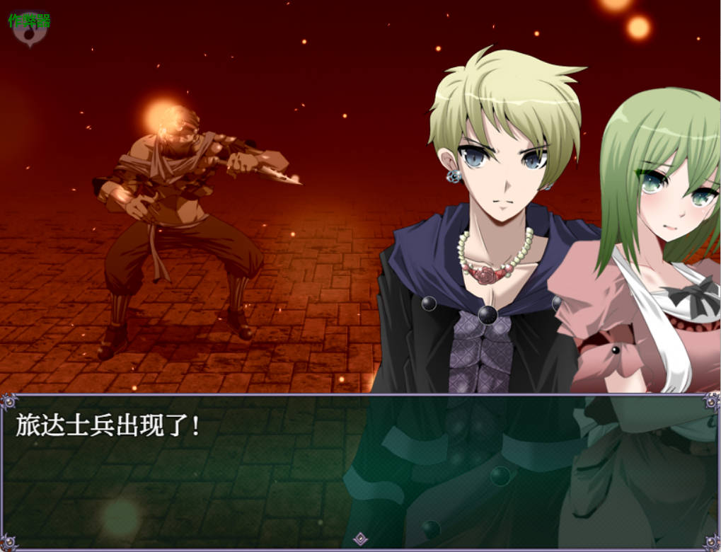 心灵旅达1.36 (3).jpg 心灵旅达1.36 (3).jpg