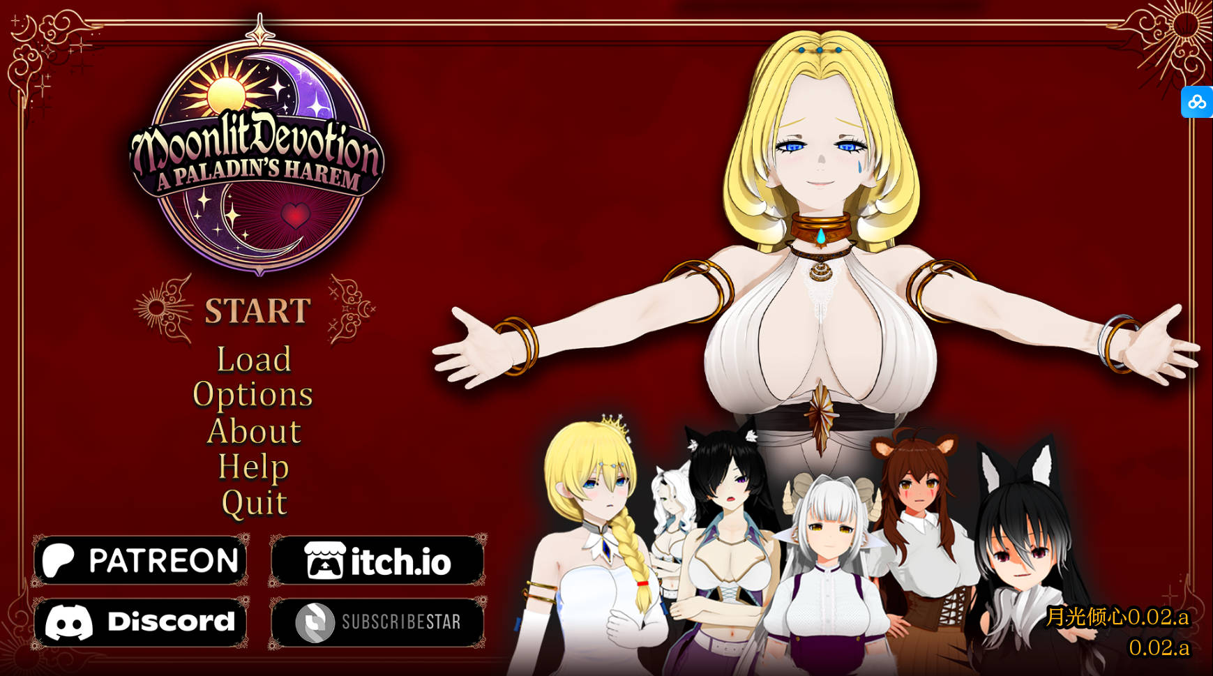 月光倾心0.02 (7).jpg