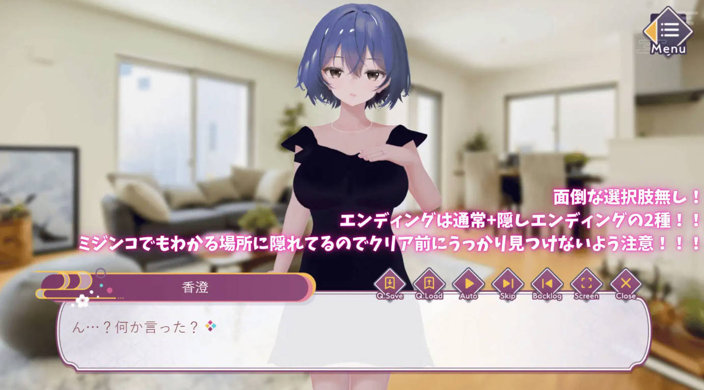 异次元的少子化对策 (4).jpg 异次元的少子化对策 (4).jpg