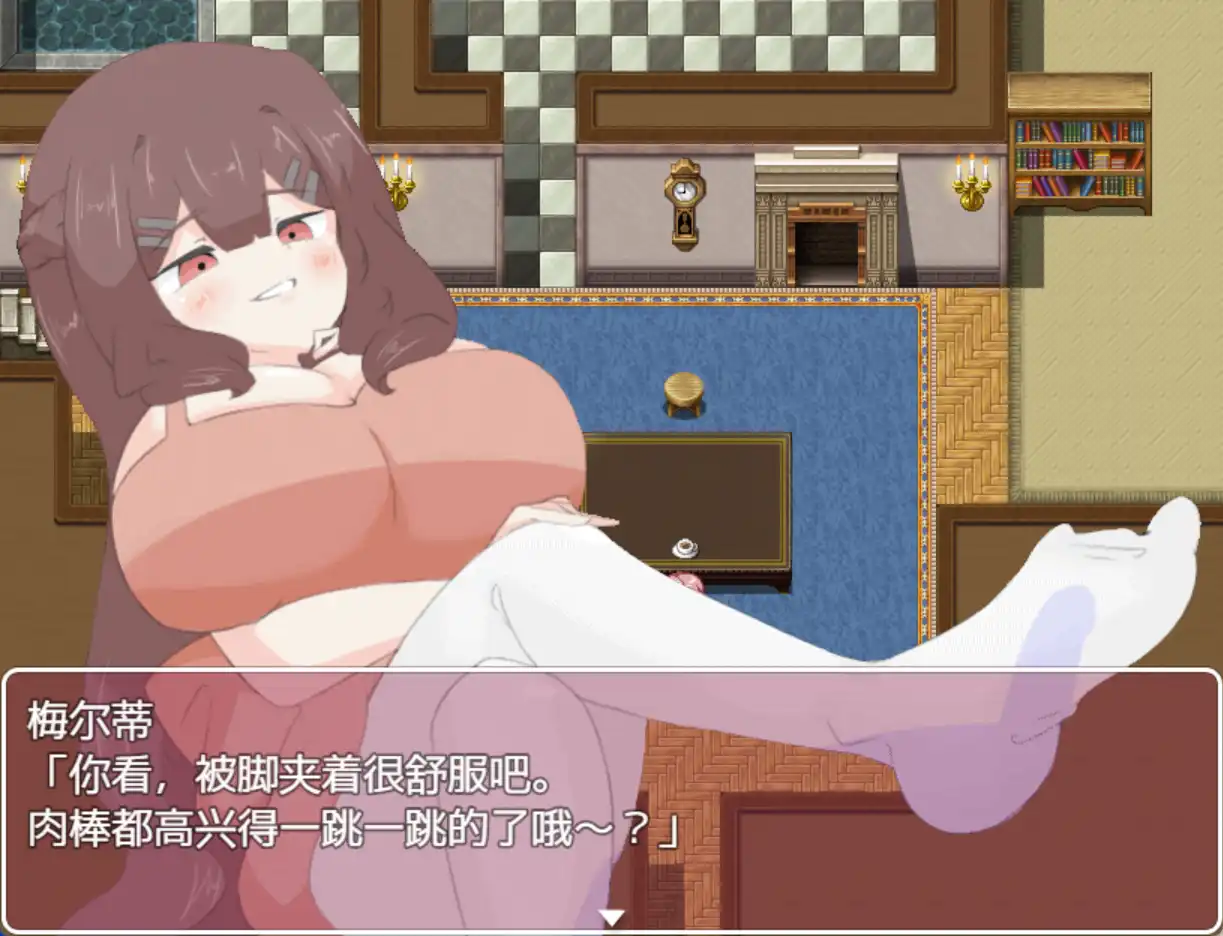 【爆款RPG/AI汉化】诱惑抵抗游戏1.0汉化版【PC+安卓/1.07G】