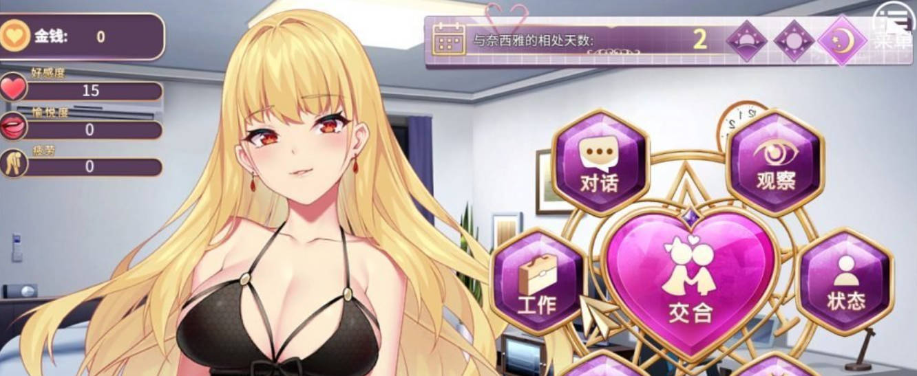 0e23f2qh_恶魔少女 (3).jpg 0e23f2qh_恶魔少女 (3).jpg