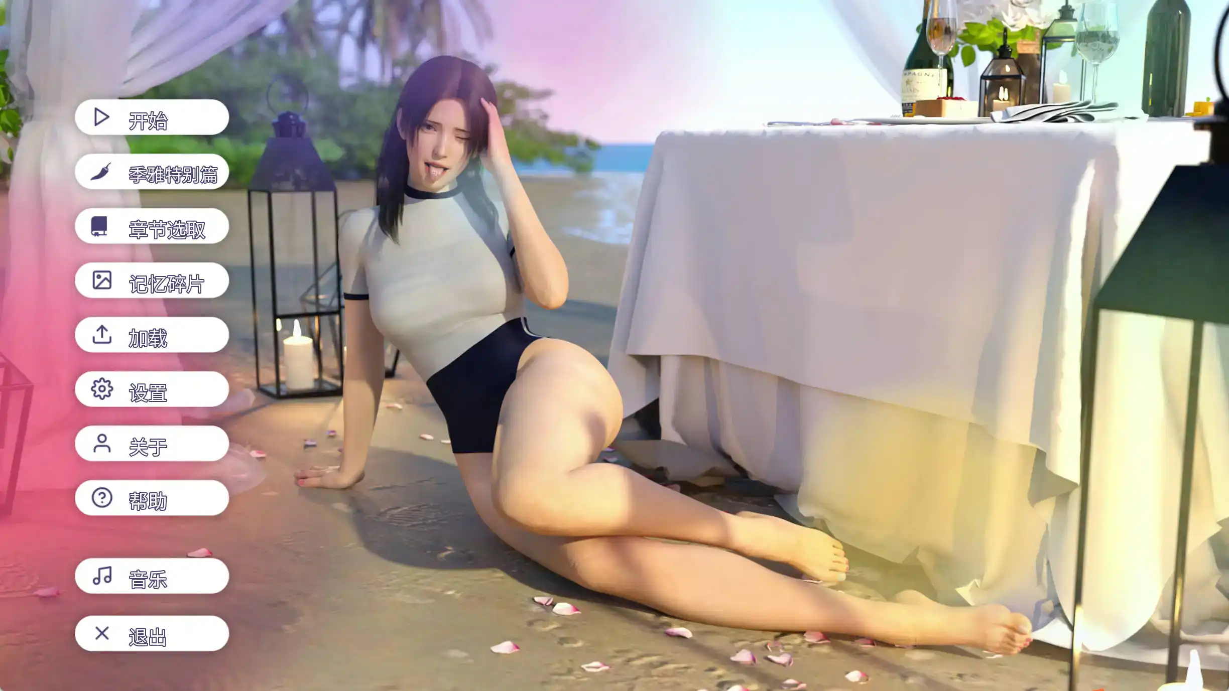 c50a9016-a9a5-48e2-a4f9-304e2220044a.png c50a9016-a9a5-48e2-a4f9-304e2220044a.png