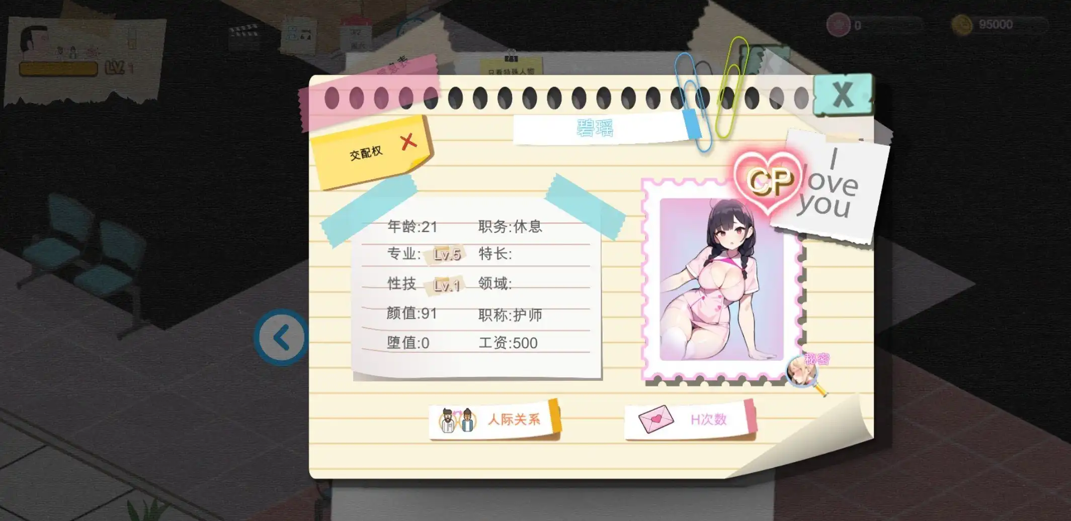 517c07cc-936c-46d9-ad3a-1815b8cdea37.png 517c07cc-936c-46d9-ad3a-1815b8cdea37.png