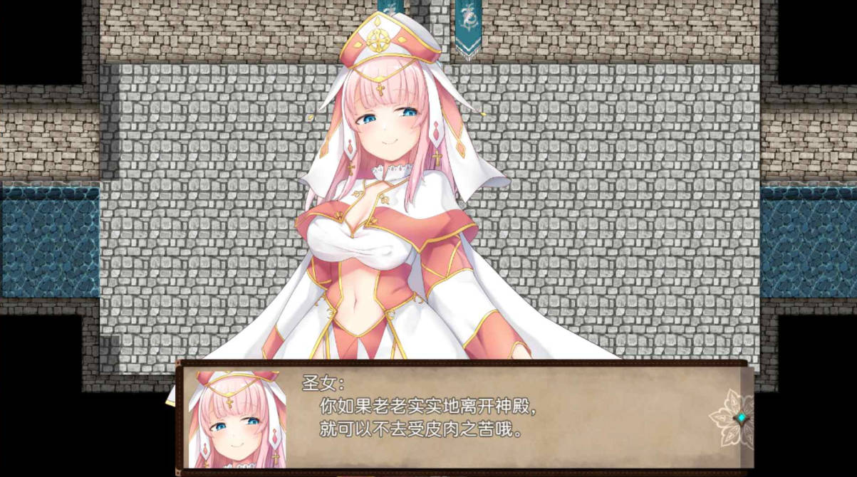 Vrh80YHT_最强☆天使 沙利叶 (4).jpg