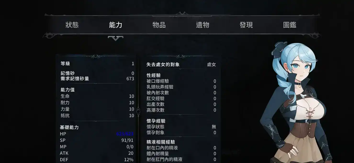 e42d7c3d-d988-4135-bede-74a0501112b8.png e42d7c3d-d988-4135-bede-74a0501112b8.png