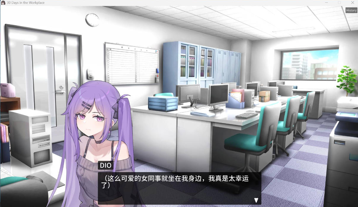 ROBFnNRL_职场的30天 (2).jpg