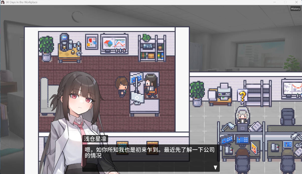 pZR49Zfq_职场的30天 (3).jpg