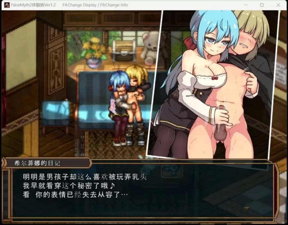 PpWBZX2z_虚幻寓言2 (5).jpg PpWBZX2z_虚幻寓言2 (5).jpg