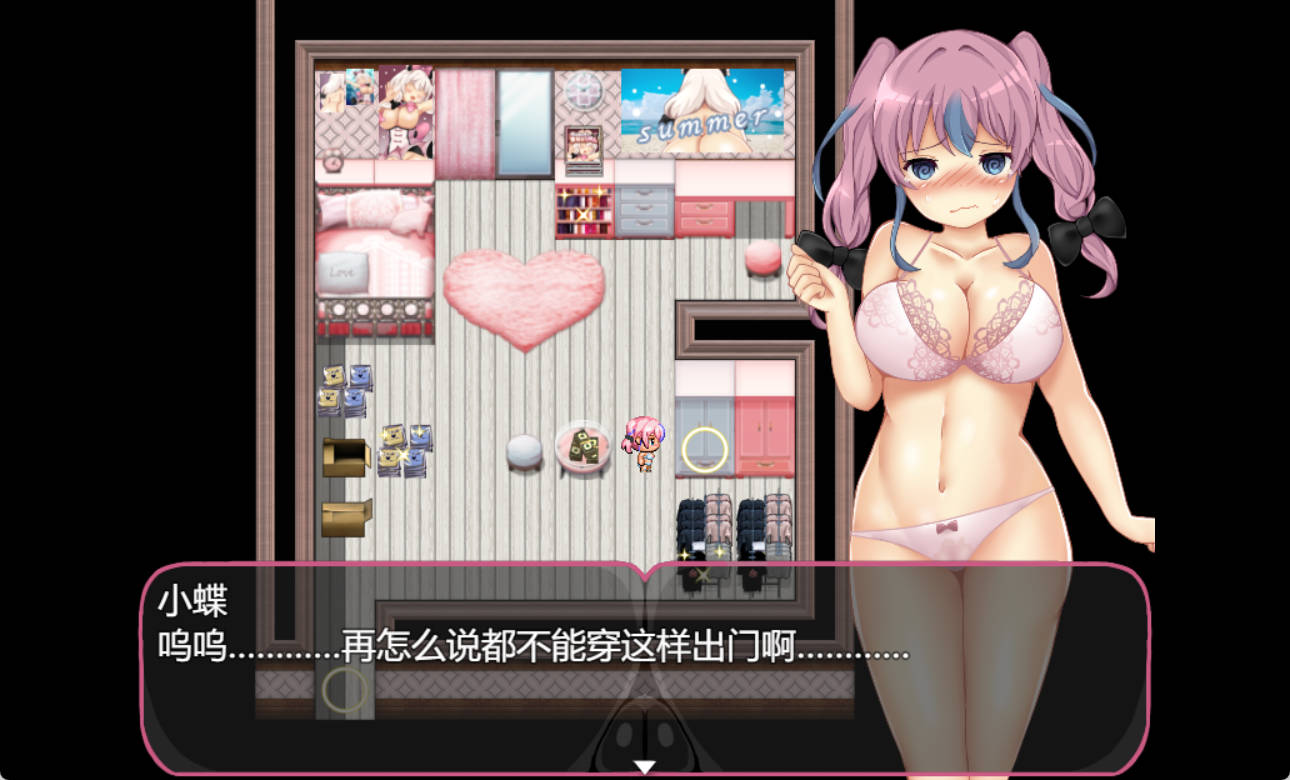 rHXXISx9_ 缎带少女RANZE全裸徘徊中 (3).jpg