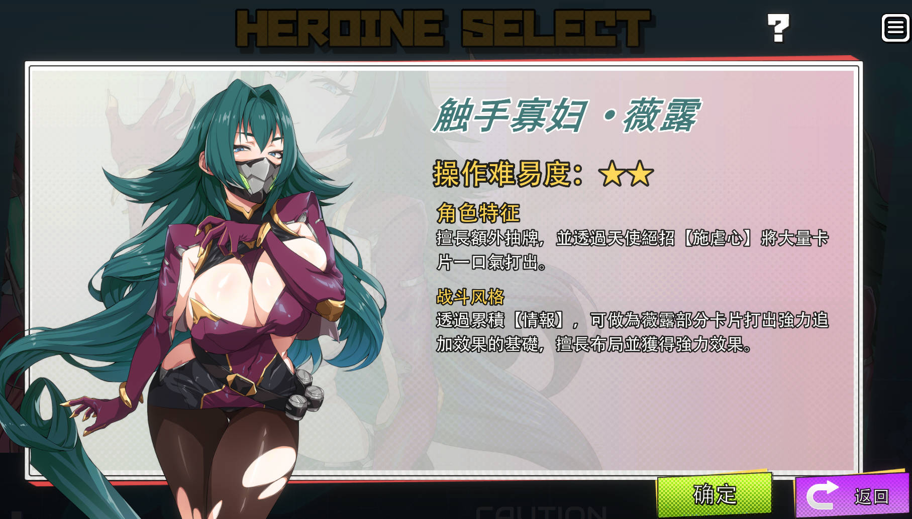 D2JSpawt_超能X天使v1.12 (5).jpg D2JSpawt_超能X天使v1.12 (5).jpg