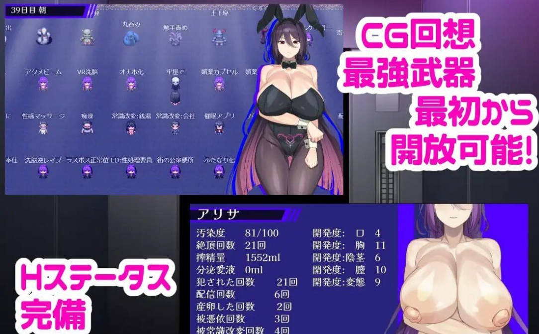 pje0izNH_魔女莉莎的职场征程 (5).jpg