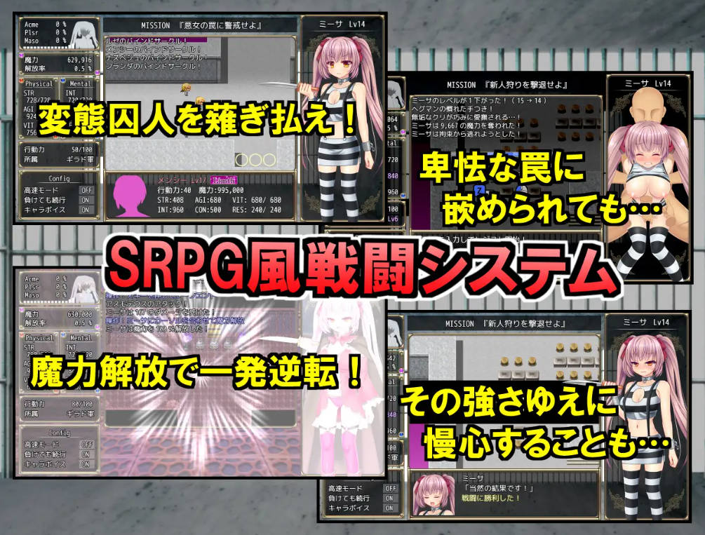 R0VoyIjF_B-监狱解锁 (5).jpg R0VoyIjF_B-监狱解锁 (5).jpg