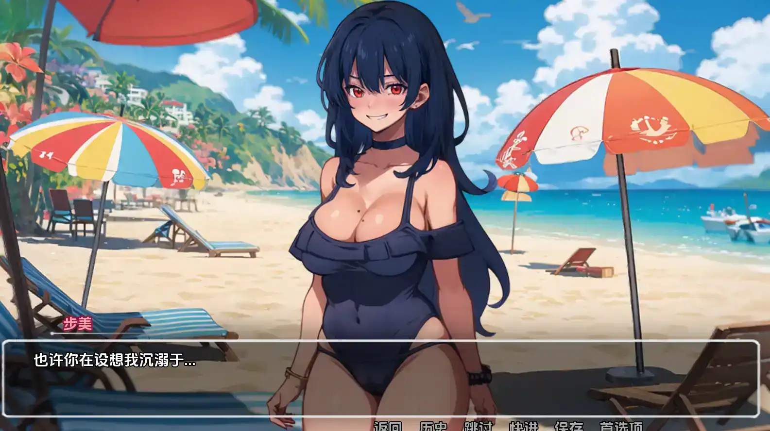 027ac12a-9978-42d9-917d-9266740fe2ca.png 027ac12a-9978-42d9-917d-9266740fe2ca.png