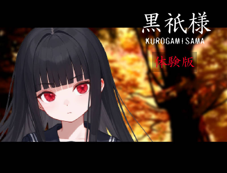 Szj9XV04_ 黑祇 1.0 (5).jpg