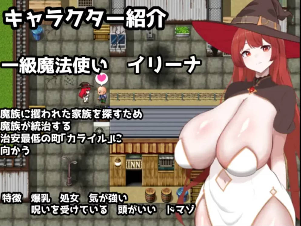 huzZOYZl_复仇魔女伊莉娜 (6).jpg huzZOYZl_复仇魔女伊莉娜 (6).jpg