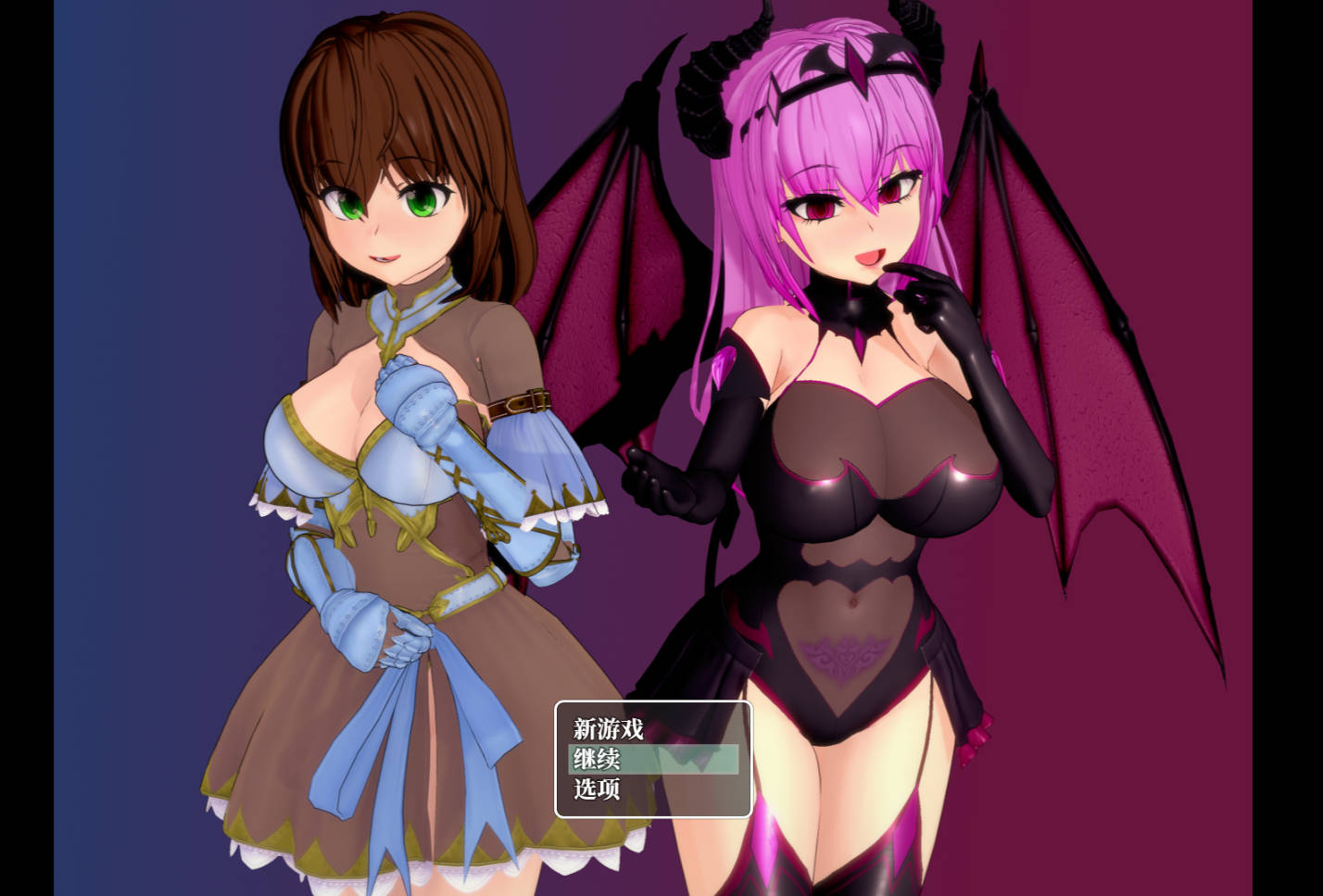 [日式RPG/动态/新作] 恶堕的崛起 Rise of Corruption V0.3.0 内嵌AI汉化步兵版+全回想存档 [5.90G]