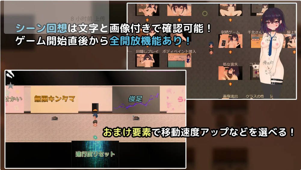 tfxXJjiy_ 与颓废系辣妹千北同学的全裸露出校园约会 (5).jpg