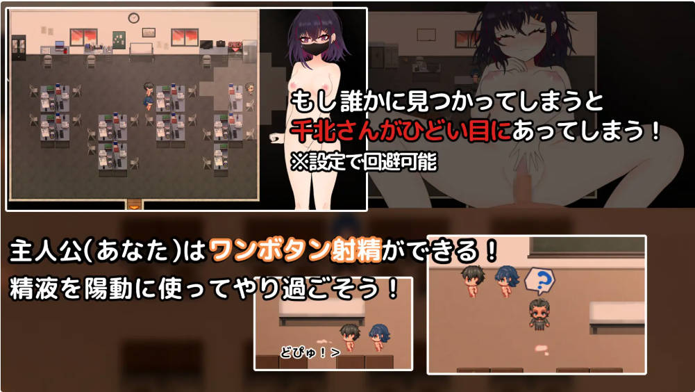 ku00iEEL_ 与颓废系辣妹千北同学的全裸露出校园约会 (3).jpg