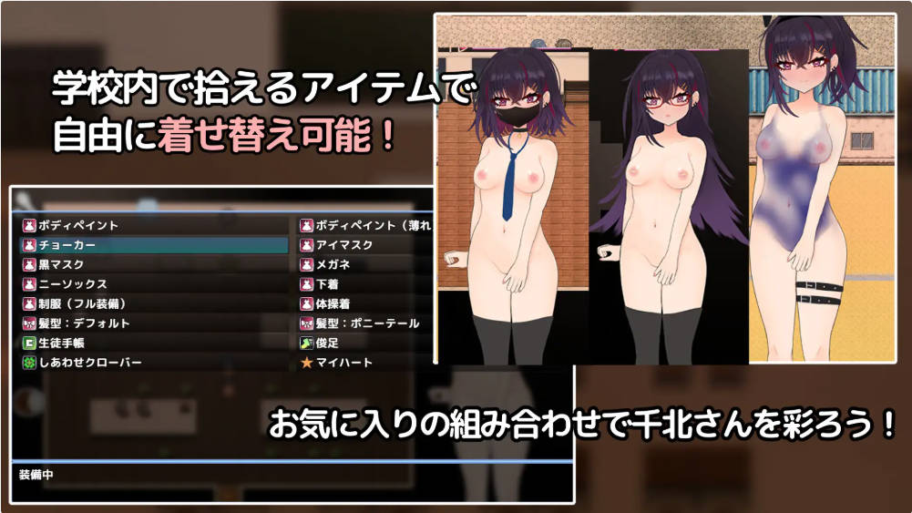 kNXPbbq4_ 与颓废系辣妹千北同学的全裸露出校园约会 (4).jpg