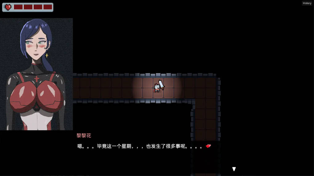 妻子的变化—恶魔馈赠的异世界 (3).jpg