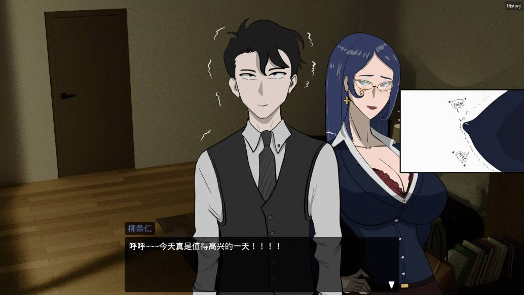 妻子的变化—恶魔馈赠的异世界 (7).jpg