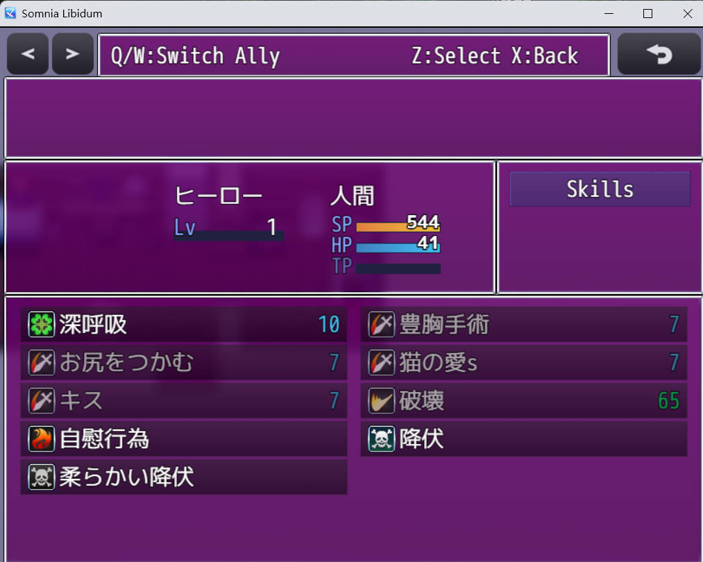 欲望的梦想 (5).jpg