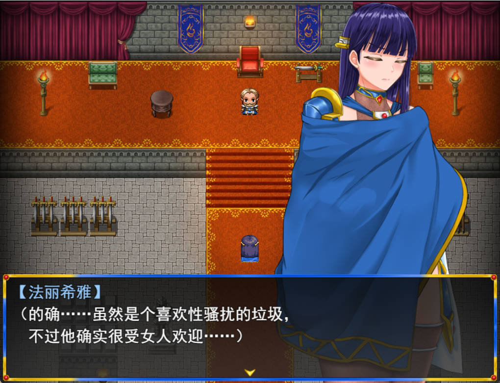 淑女骑士的任务 (2).jpg 淑女骑士的任务 (2).jpg