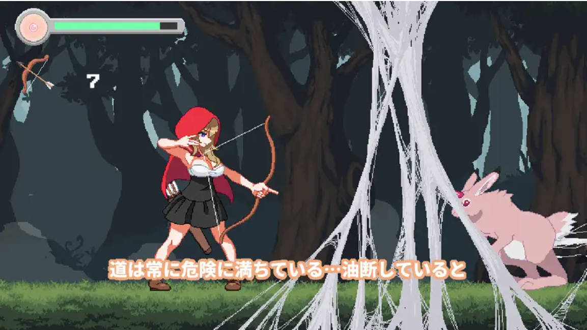 蔷薇与魔兽 (4).jpg 蔷薇与魔兽 (4).jpg