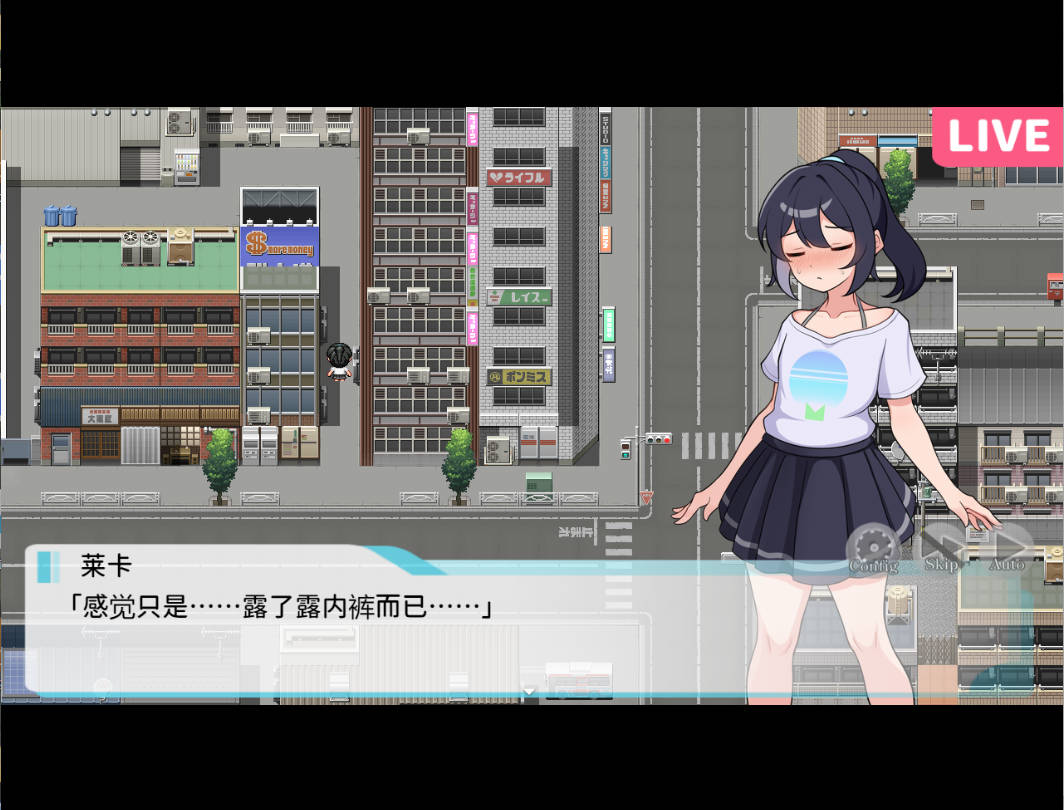 户外直播体验 v1.2 (2).jpg 户外直播体验 v1.2 (2).jpg