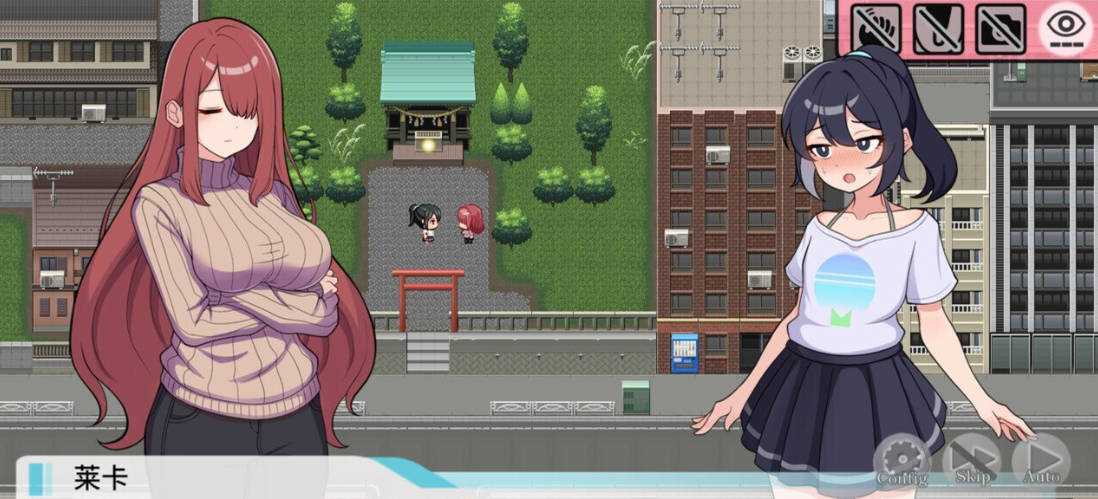 户外直播体验 v1.2 (5).jpg 户外直播体验 v1.2 (5).jpg