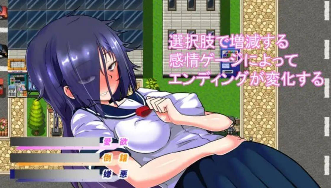 绝对服从危机 v1.0.5 (3).jpg