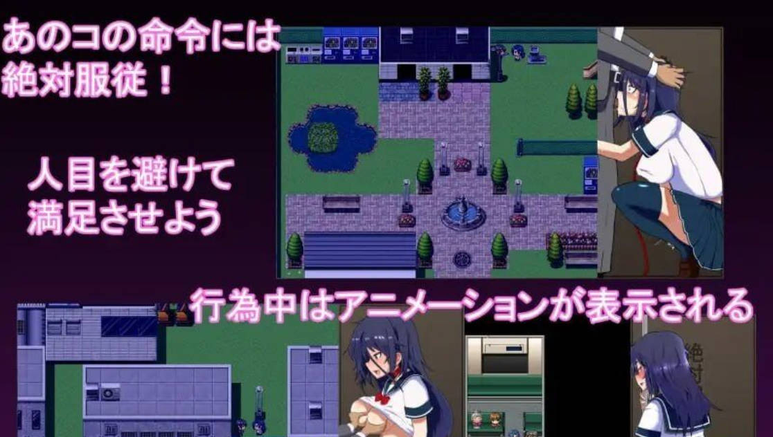 绝对服从危机 v1.0.5 (4).jpg