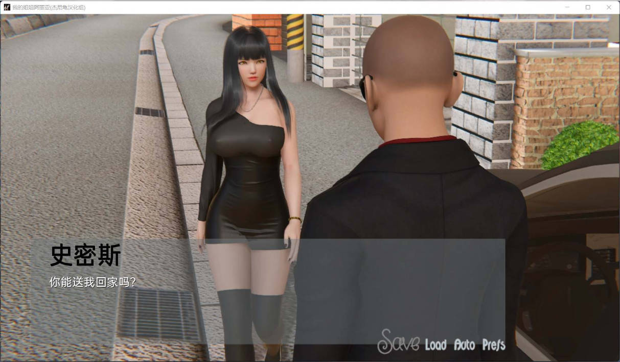 我的姐姐阿丽亚 (7).jpg 我的姐姐阿丽亚 (7).jpg