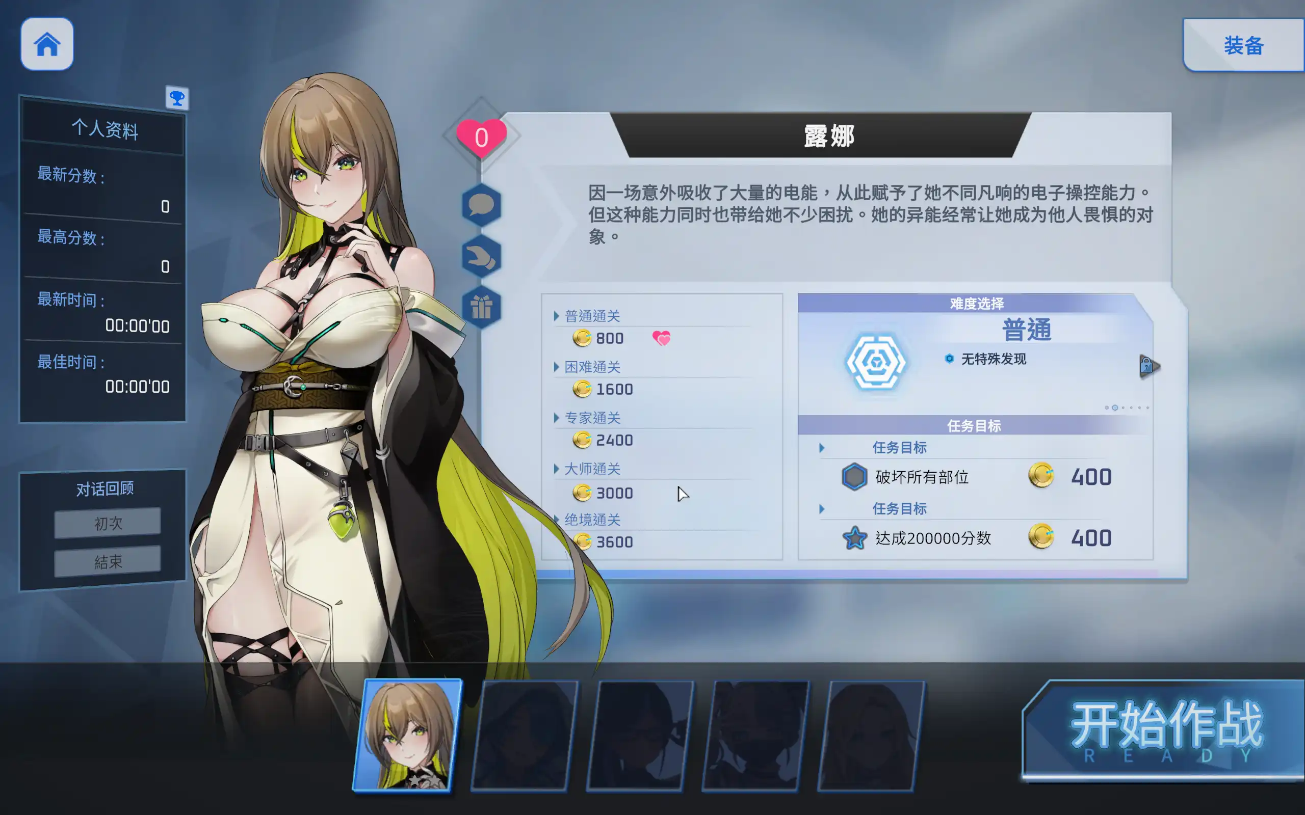 7f570706-f7c4-4621-84ea-78e7193ea594.png 7f570706-f7c4-4621-84ea-78e7193ea594.png