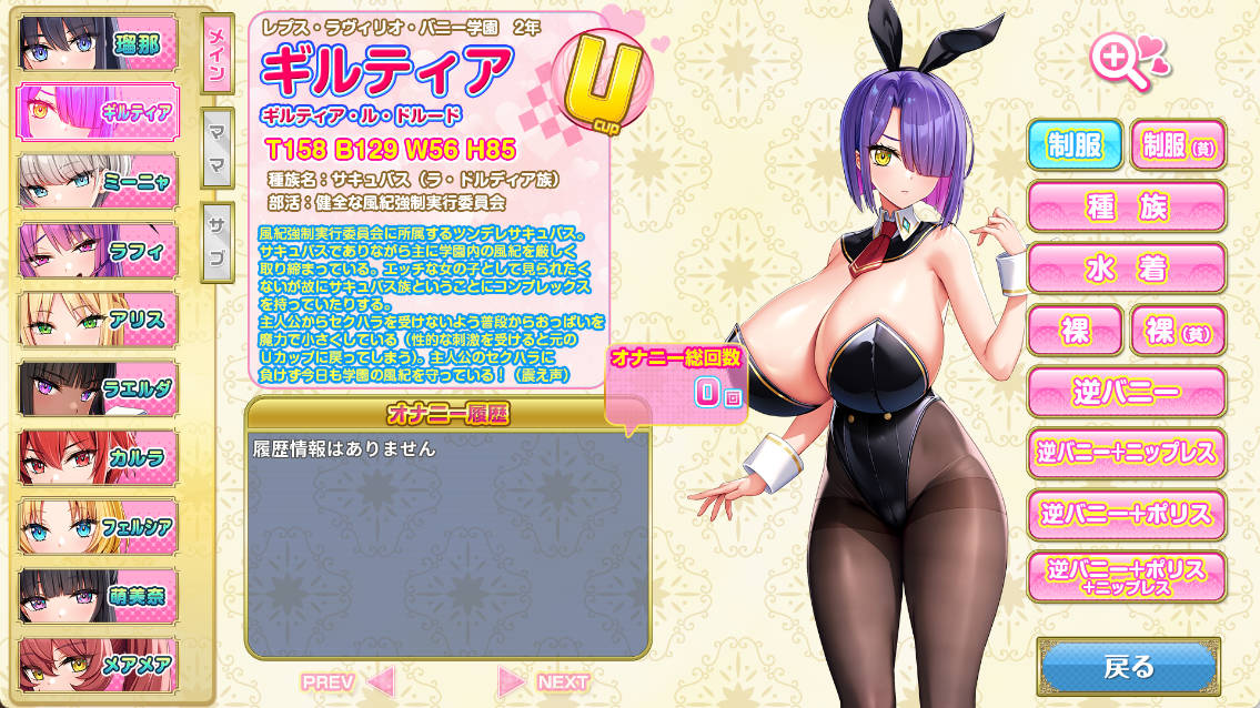 炎孕 (3).jpg 炎孕 (3).jpg