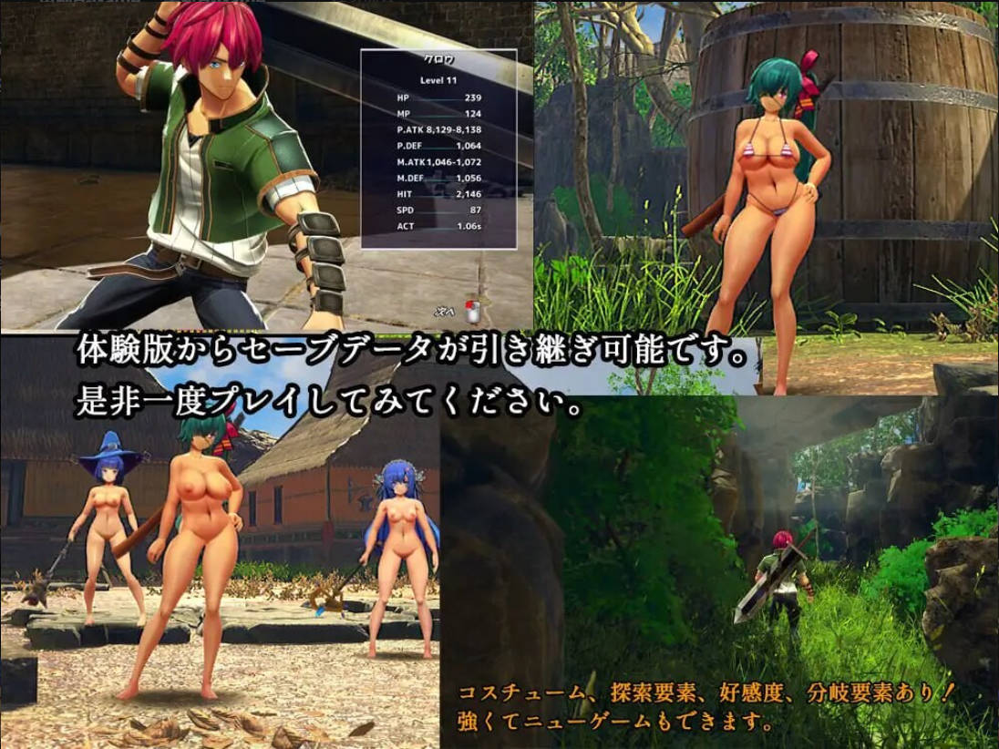 血色流亡者 (1).jpg 血色流亡者 (1).jpg