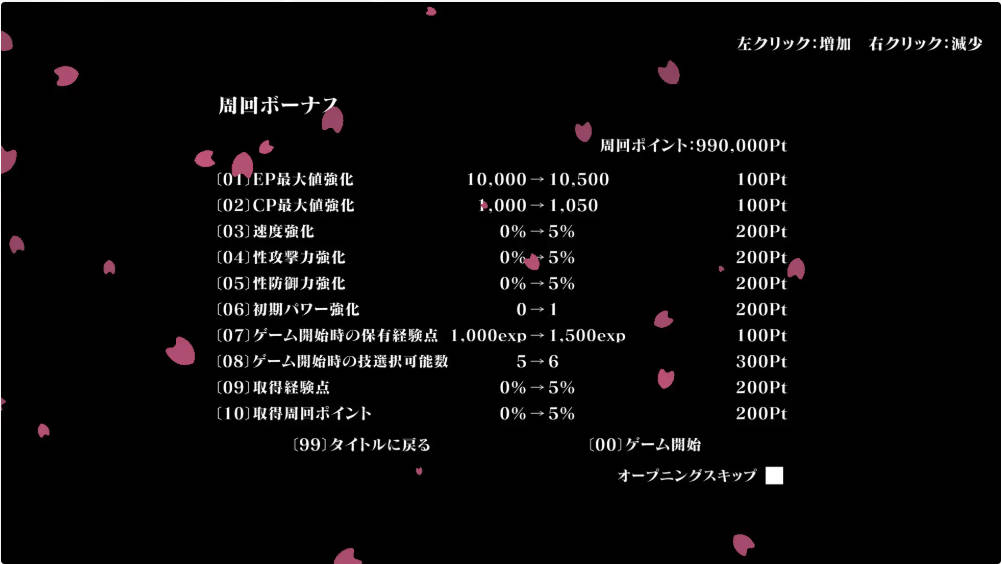 半阴半阳的庭师VS双形偶像 (6).jpg 半阴半阳的庭师VS双形偶像 (6).jpg