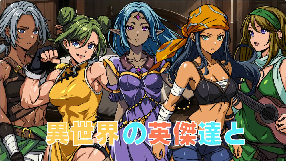 最强勇者之异世界召唤 (3).jpg