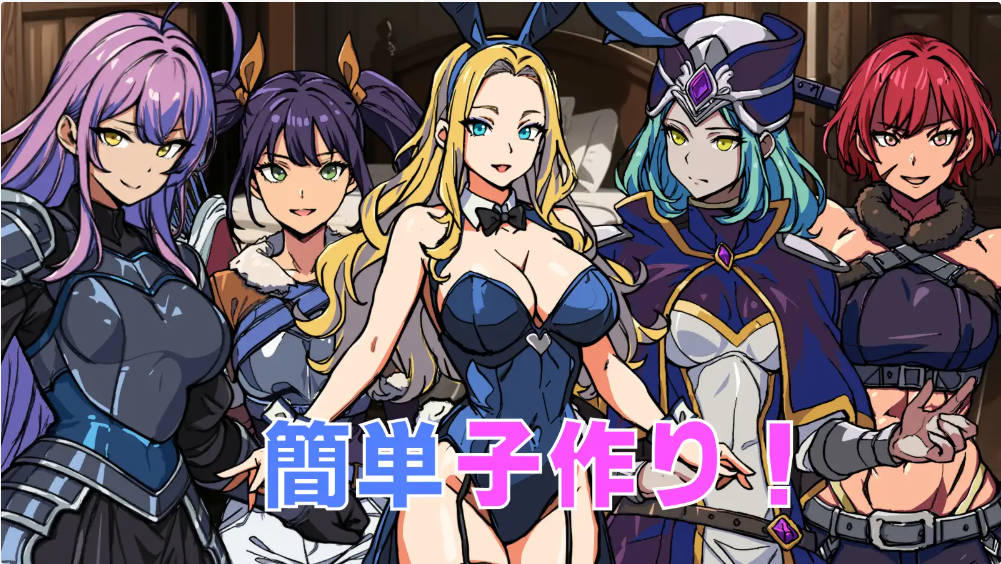 最强勇者之异世界召唤 (4).jpg