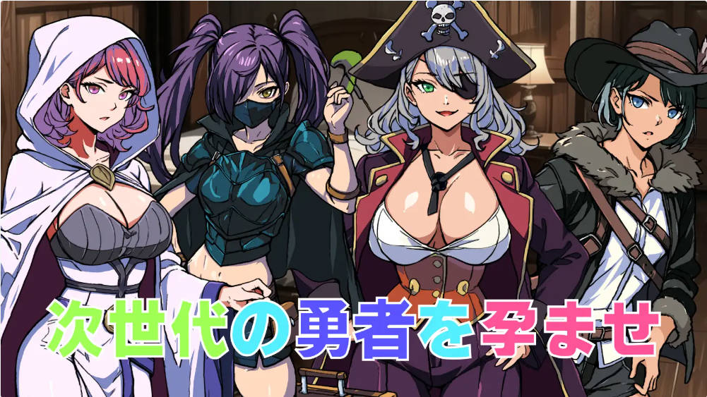 最强勇者之异世界召唤 (5).jpg