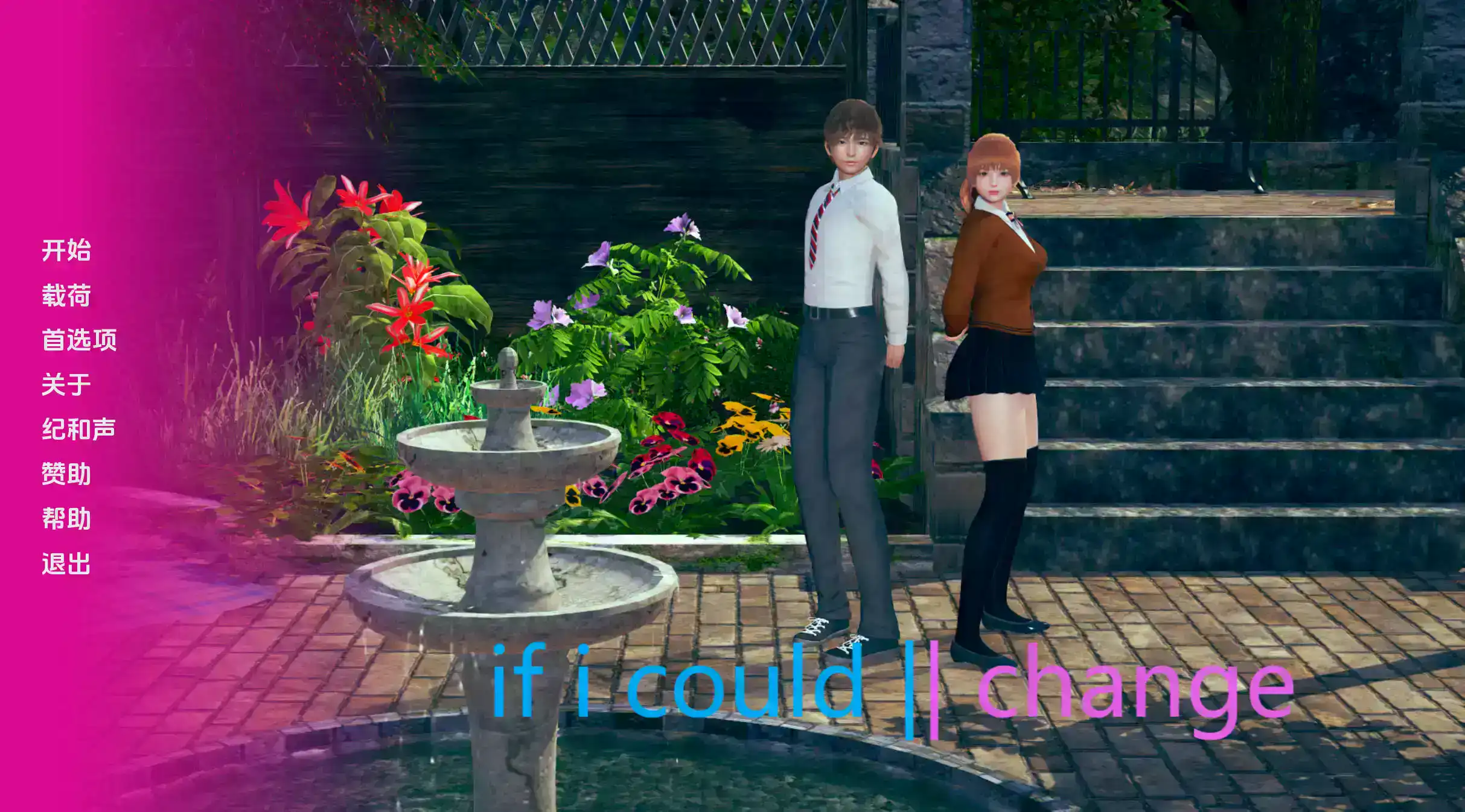 42891cce-b721-45ab-9ac2-73164a031f77.png 42891cce-b721-45ab-9ac2-73164a031f77.png