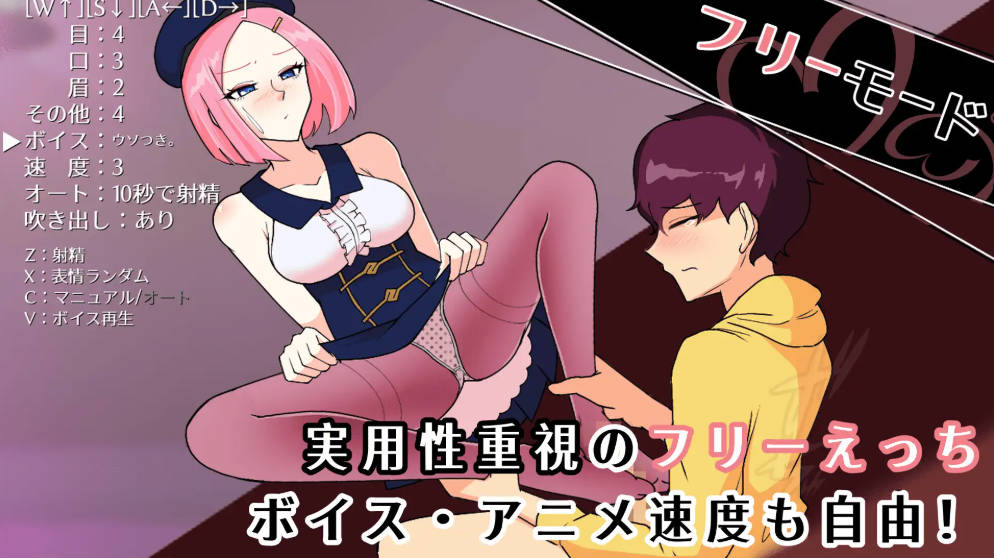 第7步旅行者 (4).jpg