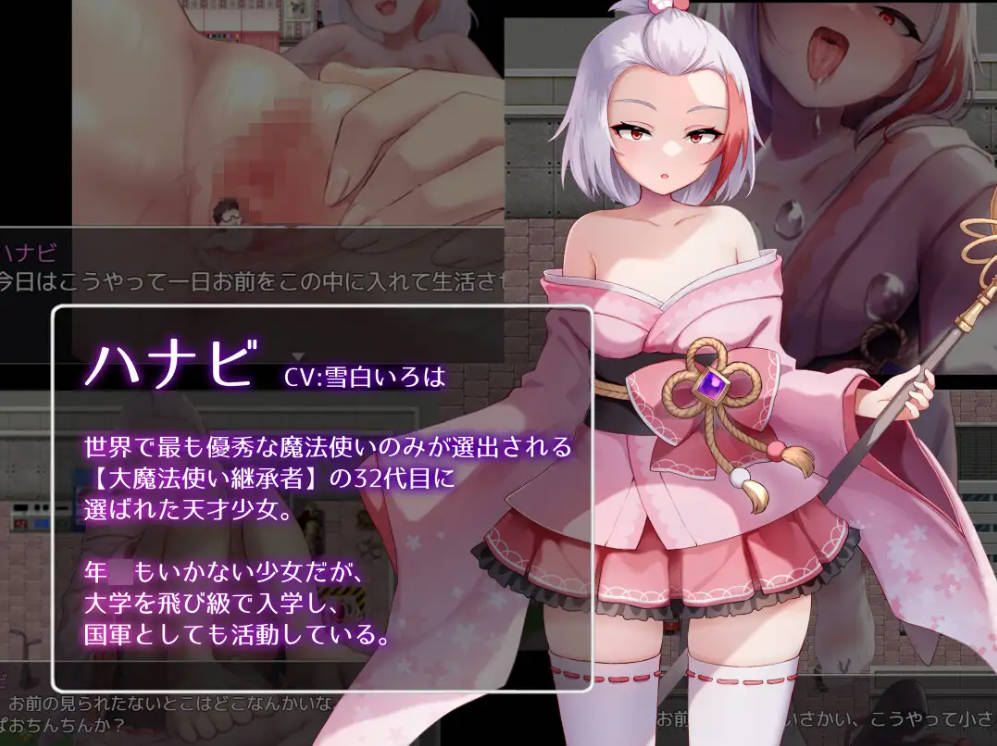 魅魔与魔法 (6).jpg 魅魔与魔法 (6).jpg