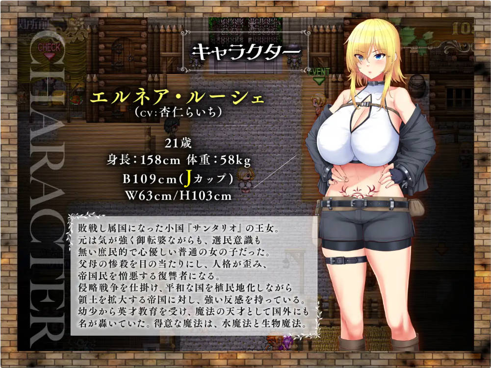 亡国的公主沦为侵略国家的共享奴隶1.0.4 (6).jpg 亡国的公主沦为侵略国家的共享奴隶1.0.4 (6).jpg