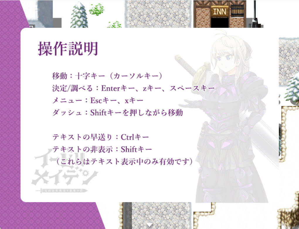 高贵的女战士与恶魔铠甲 (3).jpg 高贵的女战士与恶魔铠甲 (3).jpg